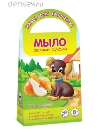 Лот: 10685155. Фото: 1. Мыло своими руками "Спелая груша... Мыло ручной работы
