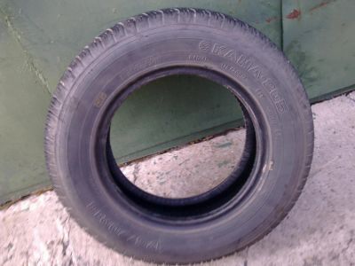 Лот: 7832674. Фото: 1. Шина Кама - 205. Шины