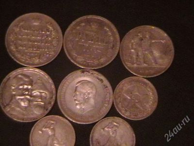 Лот: 2955237. Фото: 1. серебро монеты одним лотом редкие. Россия до 1917 года