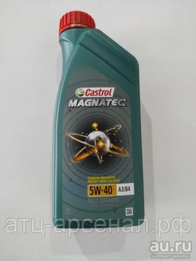 Лот: 16256916. Фото: 1. Castrol Magnatec, 5W40 A3/B4... Масла, жидкости