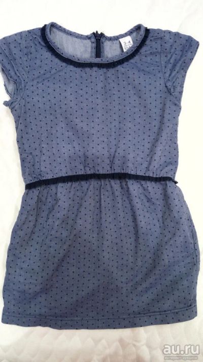 Лот: 8870795. Фото: 1. Платье Zara. Платья, сарафаны
