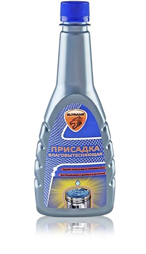 Лот: 14502015. Фото: 1. Присадка влаговытесняющая (на... Средства по уходу
