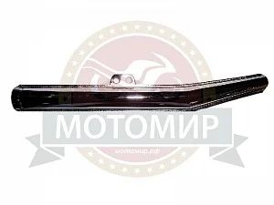 Лот: 7232613. Фото: 1. Глушитель к мотоциклу Минск Спутник. Запчасти