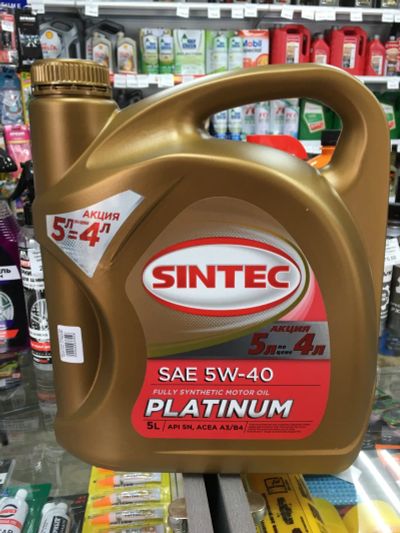 Лот: 20029755. Фото: 1. Масло Sintec Platinum 5w40 5w-40... Масла, жидкости