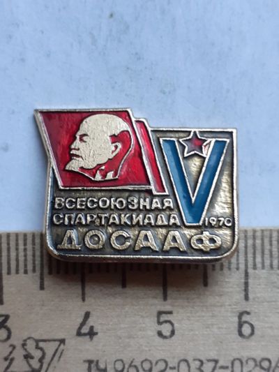 Лот: 19078637. Фото: 1. (№13652) значки,спорт,Ленин, 5... Другое (значки, медали, жетоны)