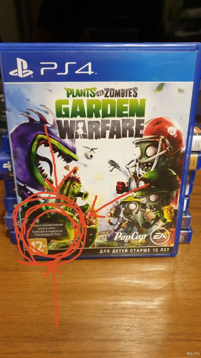 Лот: 12833356. Фото: 1. Игра для PS4 Plants vs. Zombies... Игры для консолей