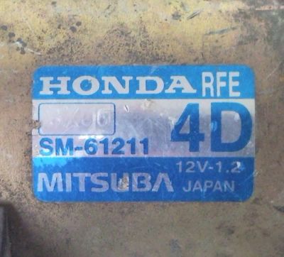 Лот: 25524091. Фото: 1. Стартер Honda RFE 4D Mitsuba SM-61211. Электрооборудование
