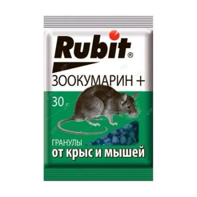 Лот: 12970484. Фото: 1. Приманка &quot;Рубит Зоокумарин... Средства от насекомых и грызунов