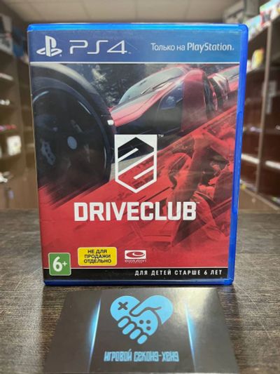 Лот: 11460977. Фото: 1. Driveclub. Лицензионный диск для... Игры для консолей