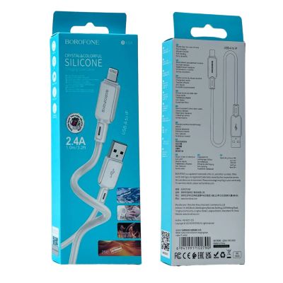 Лот: 22143349. Фото: 1. Кабель BOROFONE Lighting BX-94... Дата-кабели, переходники
