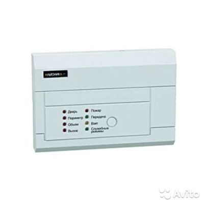 Лот: 7972813. Фото: 1. Альтоника RS-202TP. Другое (оборудование)