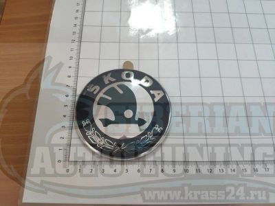 Лот: 13898291. Фото: 1. Эмблема шильдик логотип Skoda... Детали тюнинга