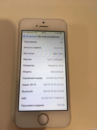 Лот: 13972453. Фото: 1. iPhone 5s 16gb. Смартфоны