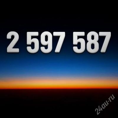 Лот: 1356999. Фото: 1. Продам городской VIP-номер МТС... Красноярск