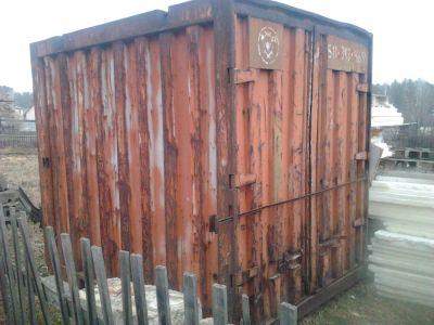 Лот: 7406804. Фото: 1. контейнер 5 тонн. Бытовки, вагончики строительные