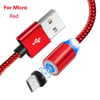 Лот: 16018206. Фото: 1. магнитный кабель micro USB красный. Дата-кабели, переходники
