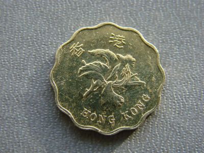 Лот: 3710532. Фото: 1. 20 центов 1995 год, Гонконг, с... Азия