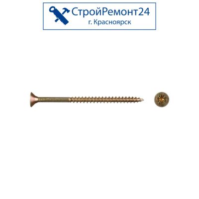 Лот: 22164996. Фото: 1. Саморезы универсальные желтые... Крепёж