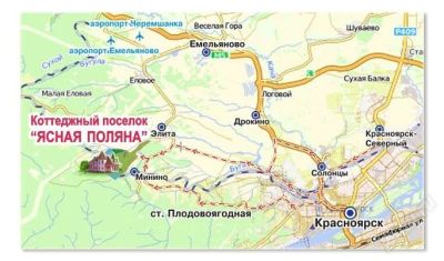 Лот: 2251943. Фото: 1. Земельный Участок ИЖС "Ясная поляна... Земельные участки