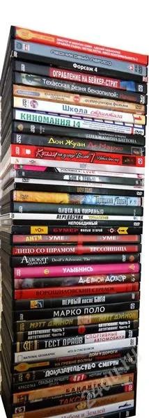 Лот: 1464176. Фото: 1. DVD фильмы. Другое (коллекционирование, моделизм)