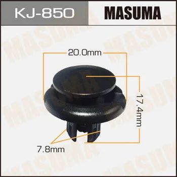 Лот: 11478926. Фото: 1. Клипса крепежная Masuma KJ-850. Кузов