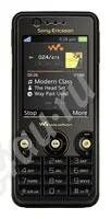 Лот: 208635. Фото: 1. sony ericsson w660i. Кнопочные мобильные телефоны