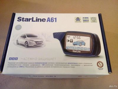 Лот: 8370981. Фото: 1. StarLine A61 Dialog Старлайн А61. Автомобильные сигнализации