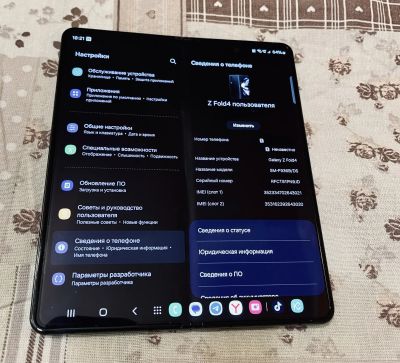 Лот: 21248261. Фото: 1. Samsung Galaxy Z Fold4, 12/256... Смартфоны