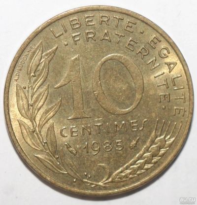Лот: 17380631. Фото: 1. 10 сантимов 1985 год. Франция. Европа