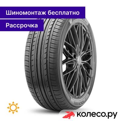 Лот: 25096256. Фото: 1. BluEarth ES32A 235/45 R17 97V. Шины