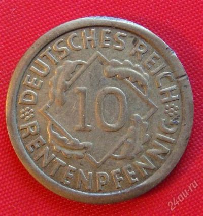 Лот: 1588048. Фото: 1. (№602) 10 (рент) пфеннигов 1924... Германия и Австрия