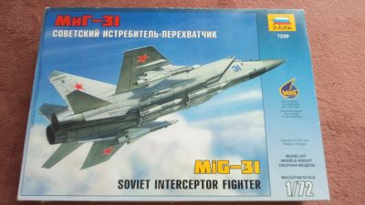 Лот: 18240499. Фото: 1. Моделью конструктор самолёт Миг-31. Конструкторы