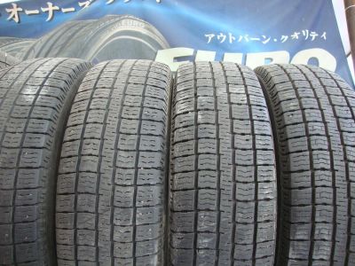 Лот: 6308000. Фото: 1. 205/75/15 "Кама EURO-223" Состояние... Шины