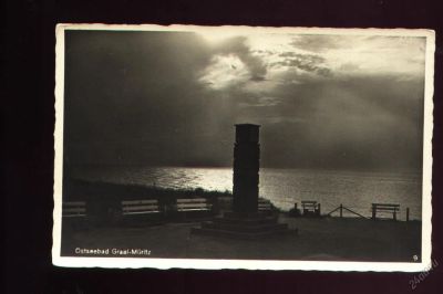 Лот: 5645820. Фото: 1. иностранная открытка * чистая... Фотографии