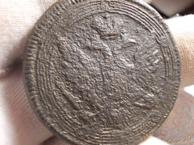 Лот: 17249567. Фото: 1. Редкие Кольцевые 5 копеек 1804... Россия до 1917 года