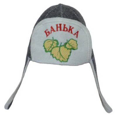 Лот: 15157618. Фото: 1. Ушанка Банька (шерсть+хлопок). Банные принадлежности