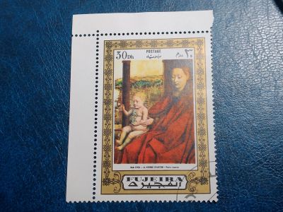 Лот: 25641174. Фото: 1. - Марки для Вашей коллекции. лот... Марки