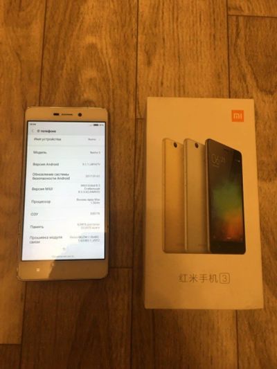 Лот: 10793735. Фото: 1. Xiaomi Redmi 3 Pro 3/32Gb Silver. Смартфоны