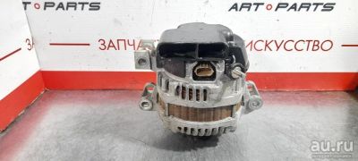 Лот: 18055810. Фото: 1. Генератор Mazda Mpv LW3W L3-VE... Электрооборудование
