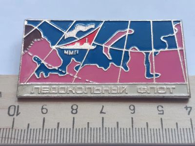 Лот: 17934600. Фото: 1. ( № 10077) значки техника,водный... Сувенирные