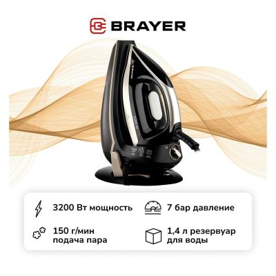 Лот: 25430971. Фото: 1. Парогенератор Braer BR4158. Утюги, парогенераторы, отпариватели