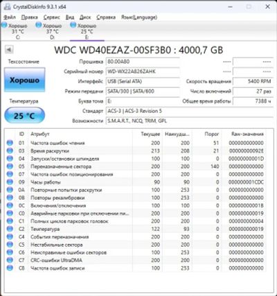 Лот: 25241799. Фото: 1. WD Blue WD40EZAZ-00SF3B0 4000GB. Жёсткие диски (HDD)