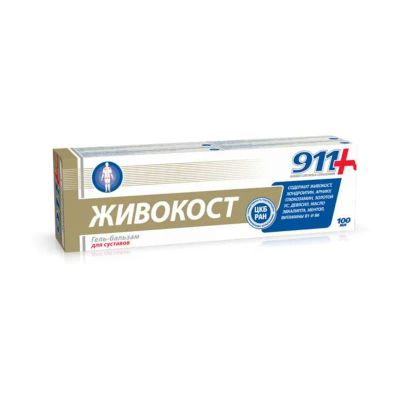 Лот: 23722051. Фото: 1. 911 Живокост гель-бальзам для... Лекарства