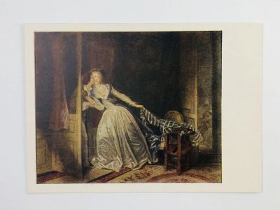 Лот: 23298569. Фото: 1. Фрагонар. Поцелуй украдкой. Открытка... Открытки, конверты
