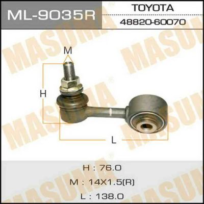 Лот: 18591827. Фото: 1. Линк masuma front rh land cruiser... Ходовая, подвеска, рулевое управление