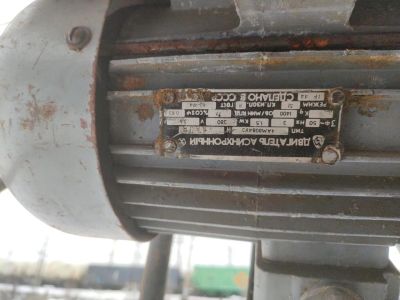 Лот: 25008429. Фото: 1. Двигатель асинхронный 380. Электроинструмент