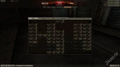 Лот: 1849932. Фото: 1. аккаунт world of tanks wot мир... Игры для ПК