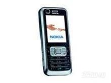 Лот: 759984. Фото: 1. Корпус Nokia 6120c. Корпуса, клавиатуры, кнопки