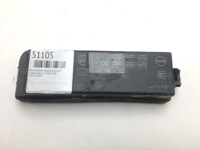Лот: 20394982. Фото: 1. Крышка блока предохранителей Toyota... Электрооборудование