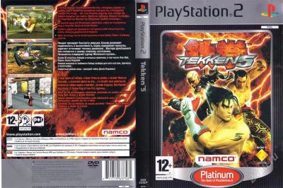 Лот: 1191036. Фото: 1. Tekken 5 (PS2 лицензия). Игры для консолей